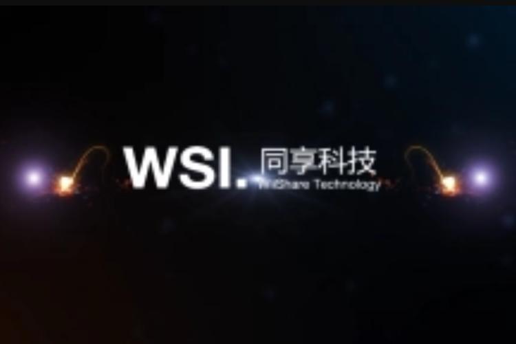 互联网交互应用与展示体验 引领互联网+应用服务新纪元