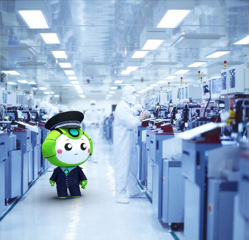 安全大使 IP设计与“互联网+”时代的安全产品应用创新